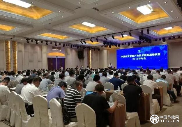 QQ截圖20180612142355