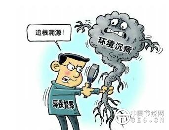 QQ截圖20180612143543