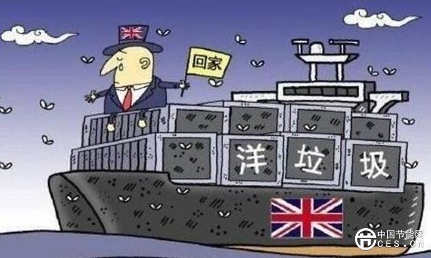 QQ截圖20180612153711