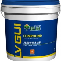 防城港防水涂料廣西品牌生產(chǎn)廠家批發(fā)