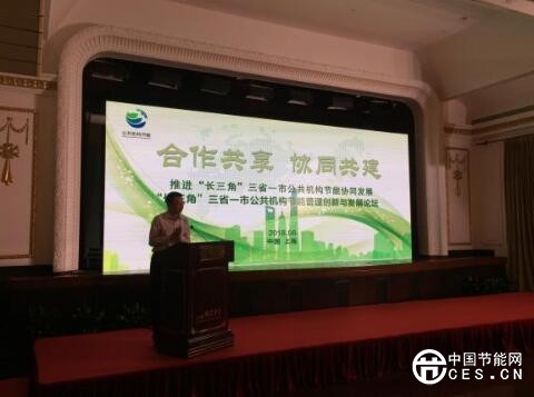 QQ截圖20180613054322