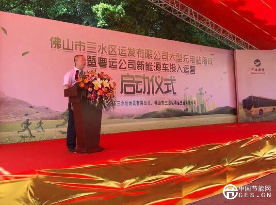 QQ截圖20180613054628