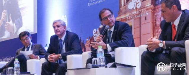 秘魯準(zhǔn)備改革能源政策以支持可再生能源發(fā)展