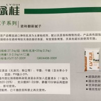 河池外墻瓷磚翻新膩子廠家直供價格便宜