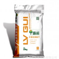 柳州外墻抗裂防水膩子廠家直銷