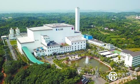 QQ截圖20180613195920