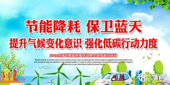 QQ截圖20180614062803