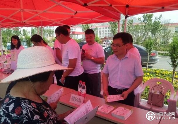 QQ截圖20180614073011