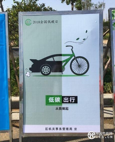 QQ截圖20180614073041