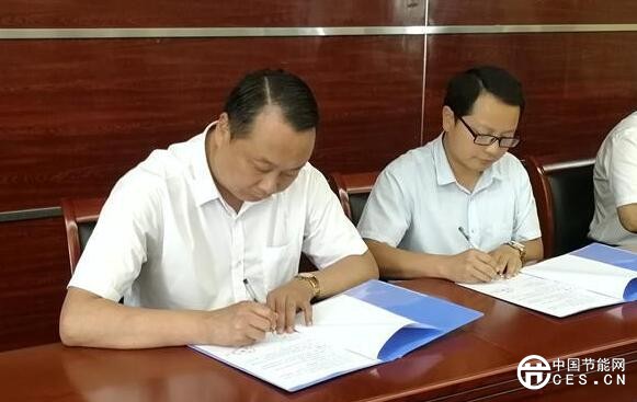 QQ截圖20180614084635