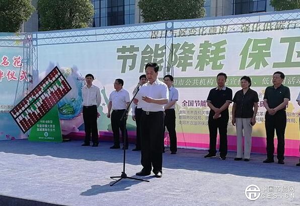 QQ截圖20180614084514