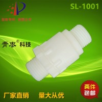 自來(lái)水減壓閥凈水器家用 凈水機(jī)馬桶4分G1/2減壓閥