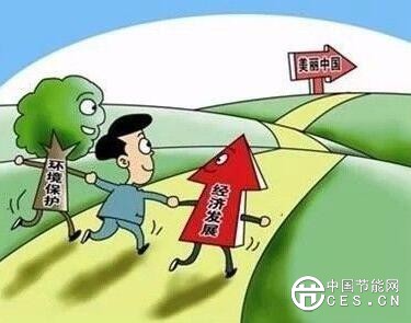 QQ截圖20180615081143