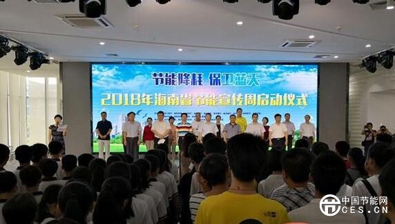 QQ截圖20180615082616