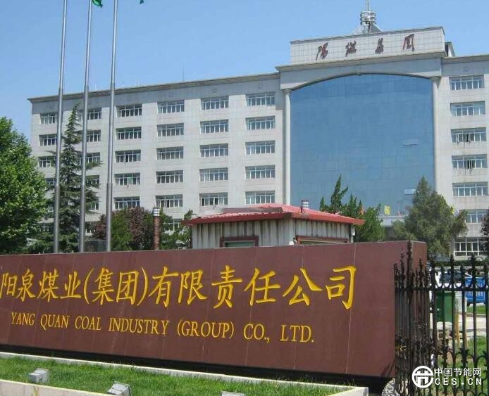 QQ截圖20180615093107