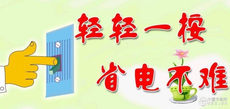 QQ截圖20180615104856