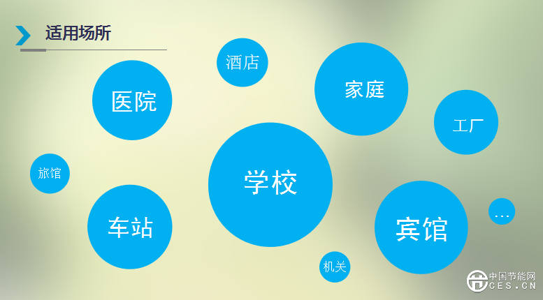 龍頭圖片20180614133710