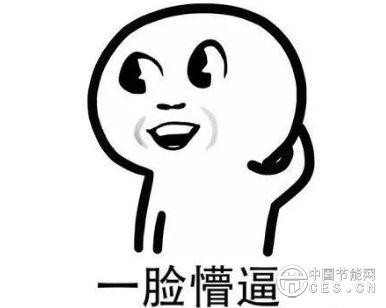 電機(jī)效率確定方法及分類(lèi)