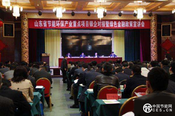 山東節(jié)能環(huán)保產業(yè)實現營業(yè)收入7100億元 占全國12%