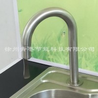 水龍頭節(jié)水水龍頭感應(yīng)自動(dòng)關(guān)閉水龍頭加長(zhǎng)快開(kāi)水龍頭廚房水龍頭