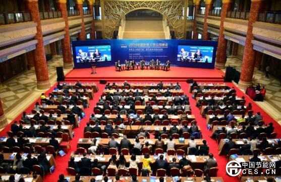 QQ截圖20180619153729