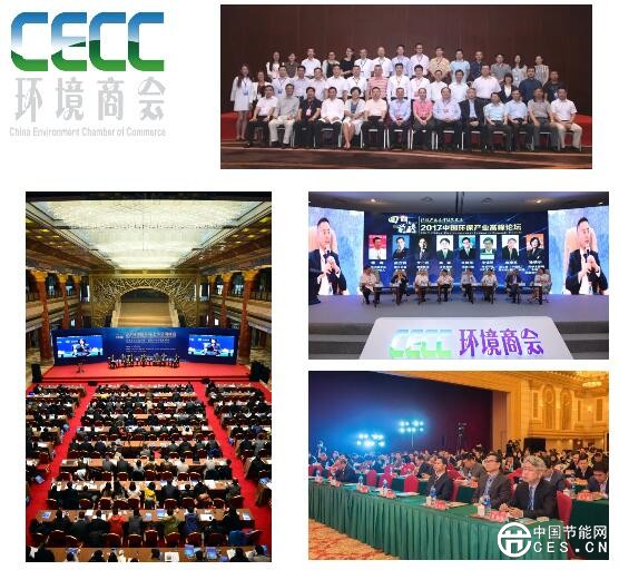 QQ截圖20180619153812