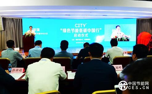 QQ截圖20180619173709