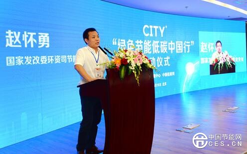 QQ截圖20180619173728