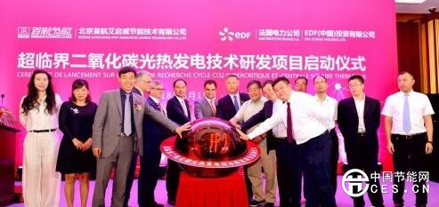 QQ截圖20180620083409