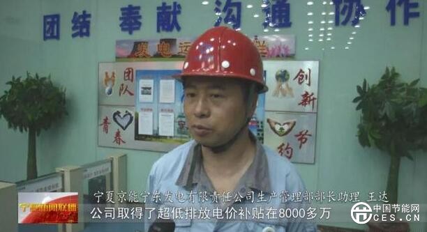 QQ截圖20180620135256