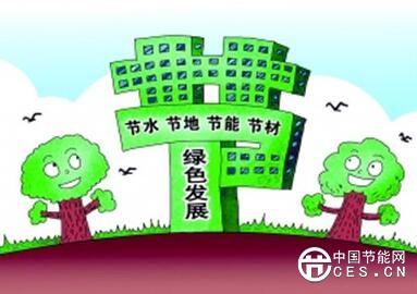 QQ截圖20180621082853