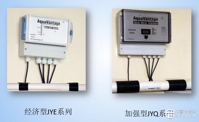 進(jìn)口高掃頻裝置