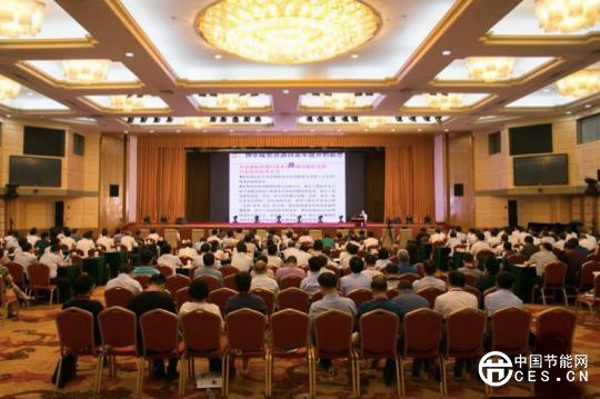 院士聚焦新時(shí)代能源需求與生態(tài)修復(fù)