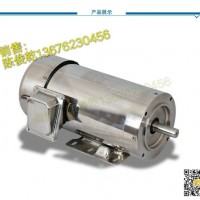 金龍防爆電機(jī)，金龍UL認(rèn)證電機(jī)，金龍NEMA電機(jī)