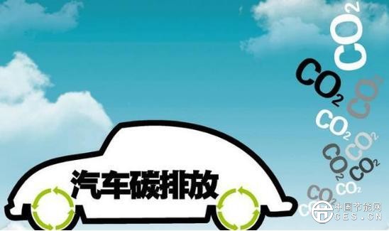 特斯拉Model S被爆出二氧化碳排放量與燃油車(chē)相同