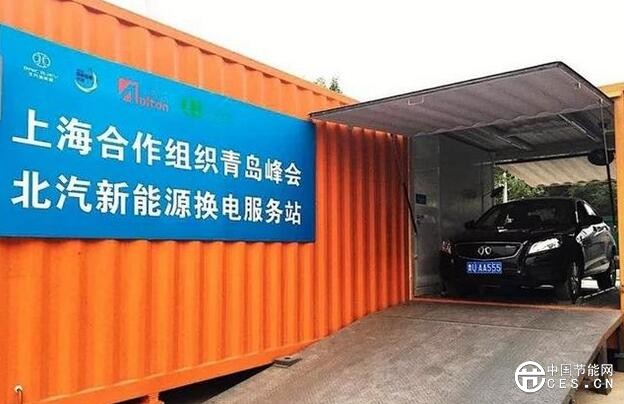 QQ截圖20180628120247