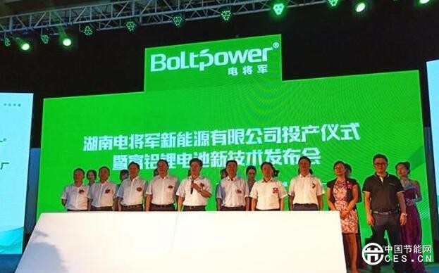 QQ截圖20180628172333