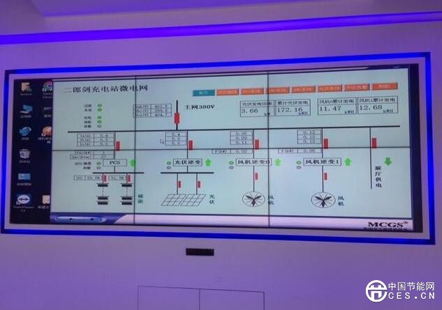 QQ截圖20180628173337