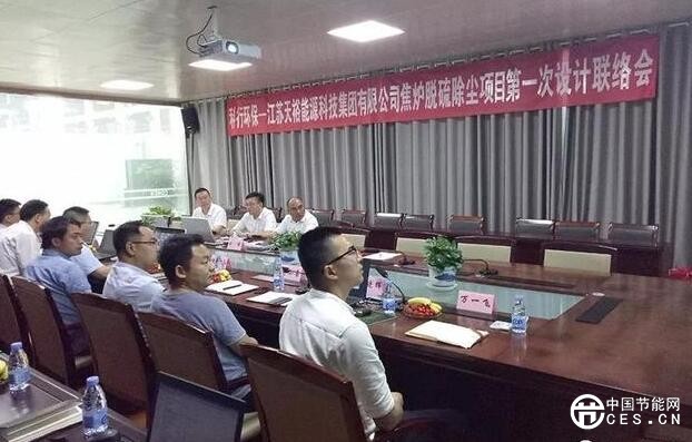 QQ截圖20180702090233