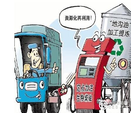 QQ截圖20180702105043