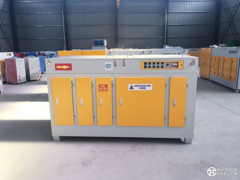 等離子光氧一體機(jī)2