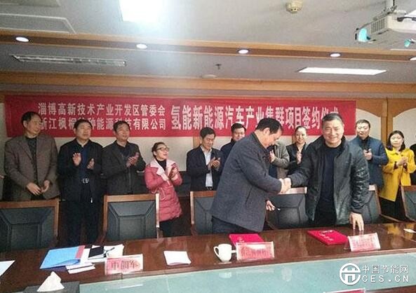 QQ截圖20180706101741