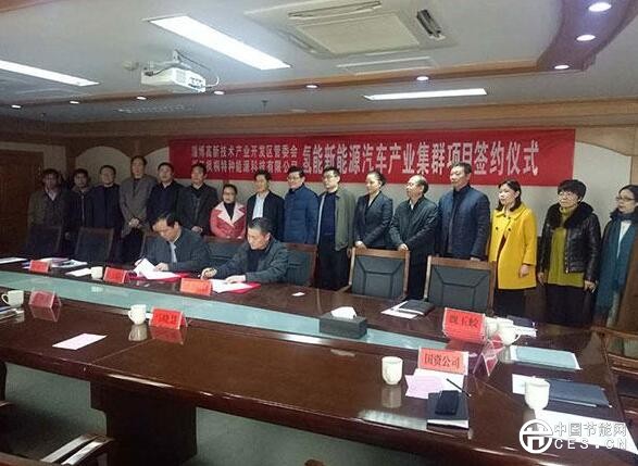 QQ截圖20180706101753