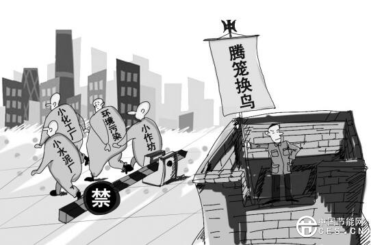 QQ截圖20180706103936