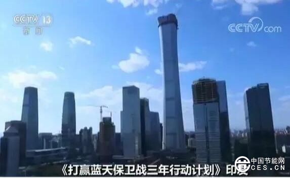 QQ截圖20180706151713