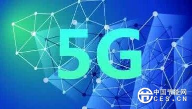 QQ截圖20180709114907