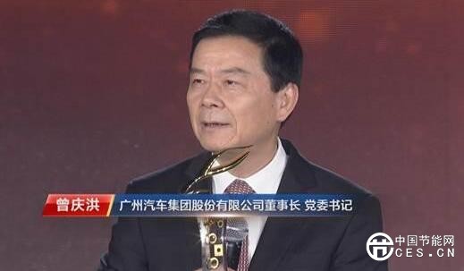 QQ截圖20180709121610