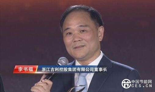 QQ截圖20180709121634