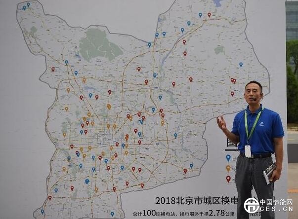 QQ截圖20180709132248