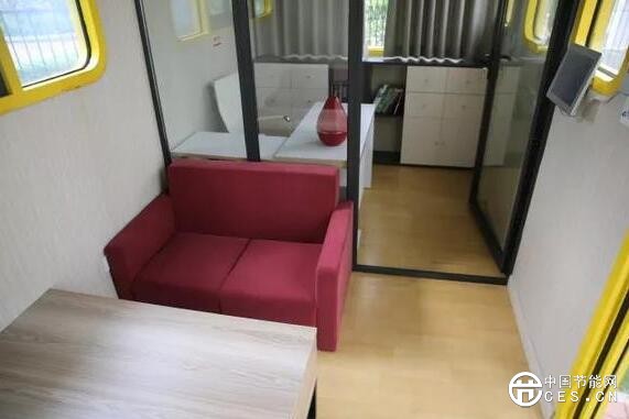 QQ截圖20180709144058